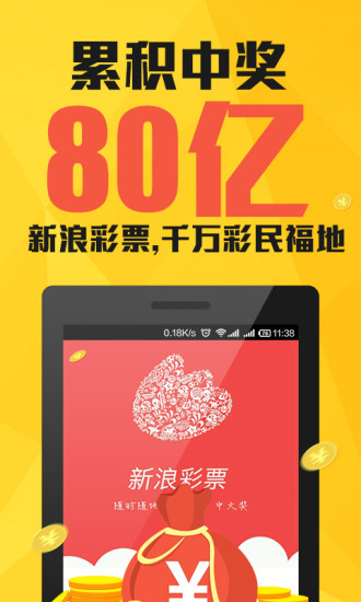 澳門(mén)三肖三碼期期準(zhǔn)免費(fèi)資料，揭秘與探索真實(shí)有效的秘密，澳門(mén)三肖三碼期期準(zhǔn)揭秘，真實(shí)有效的免費(fèi)資料探索
