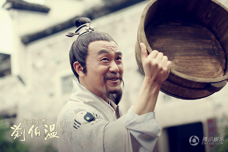 劉伯溫、王中王與肖中特，探尋傳奇人物與SEO的奧秘，劉伯溫、王中王與肖中特，傳奇人物與SEO背后的奧秘探索