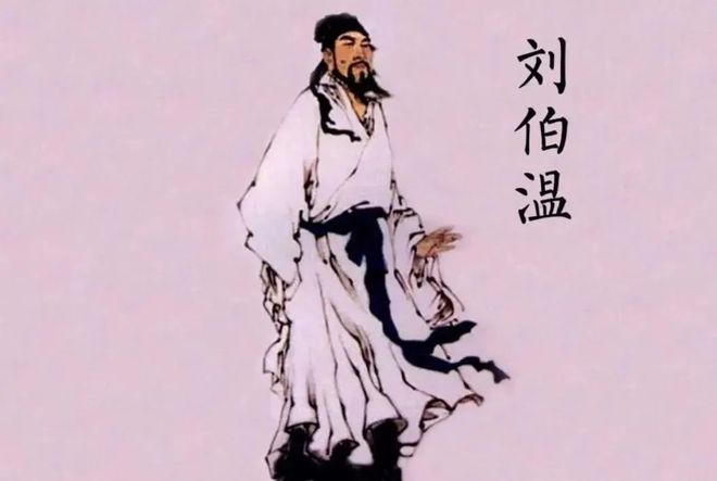劉伯溫白小姐一馬一肖，傳奇故事與SEO解讀，劉伯溫白小姐傳奇故事與SEO解讀，一馬一肖的秘密