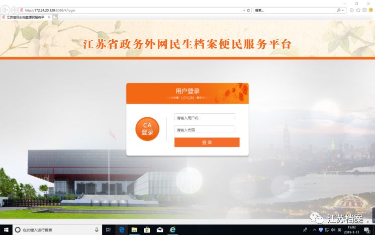 新澳門免費(fèi)全年資料查詢，一站式獲取所有你想知道的信息，澳門全年資料查詢一站式平臺(tái)，輕松獲取各類信息