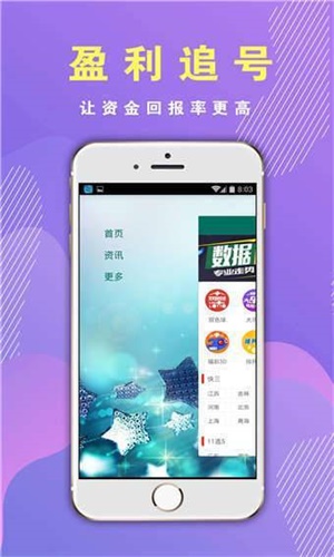 香港正版免費(fèi)資料大全——探索無盡的資源寶庫，香港正版免費(fèi)資料大全，無盡資源寶庫探索之旅