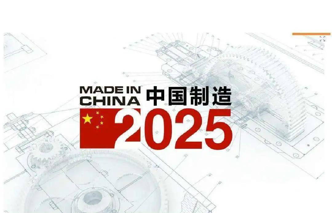 新澳門2025搖號直播，探索未來直播彩票的新紀(jì)元，澳門未來彩票新紀(jì)元，2025搖號直播探索之旅