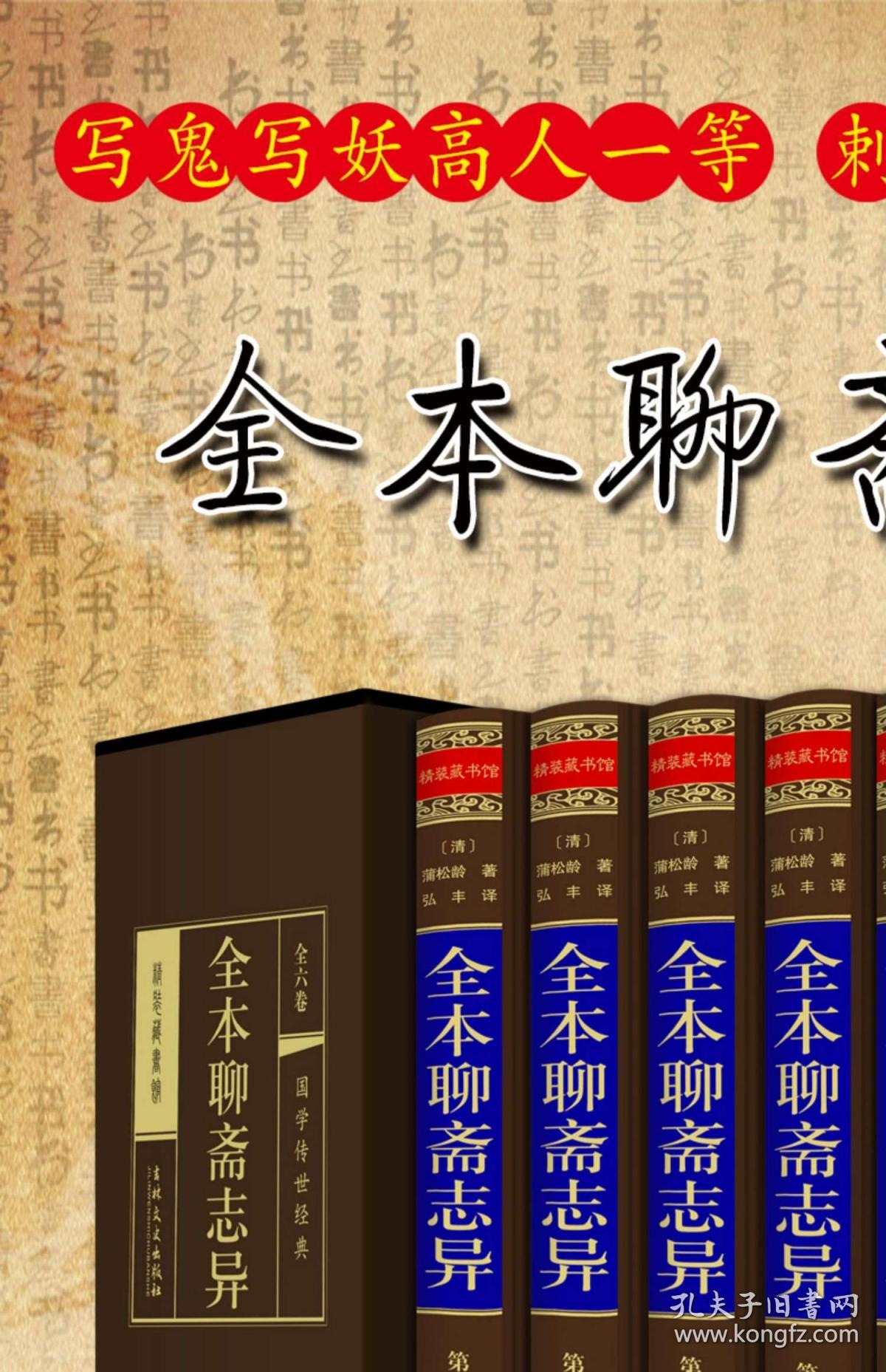 正版掛牌資料之全篇掛牌天書(shū)，深度解析與SEO優(yōu)化策略，正版掛牌資料全解析，掛牌天書(shū)深度解讀與SEO優(yōu)化策略指南