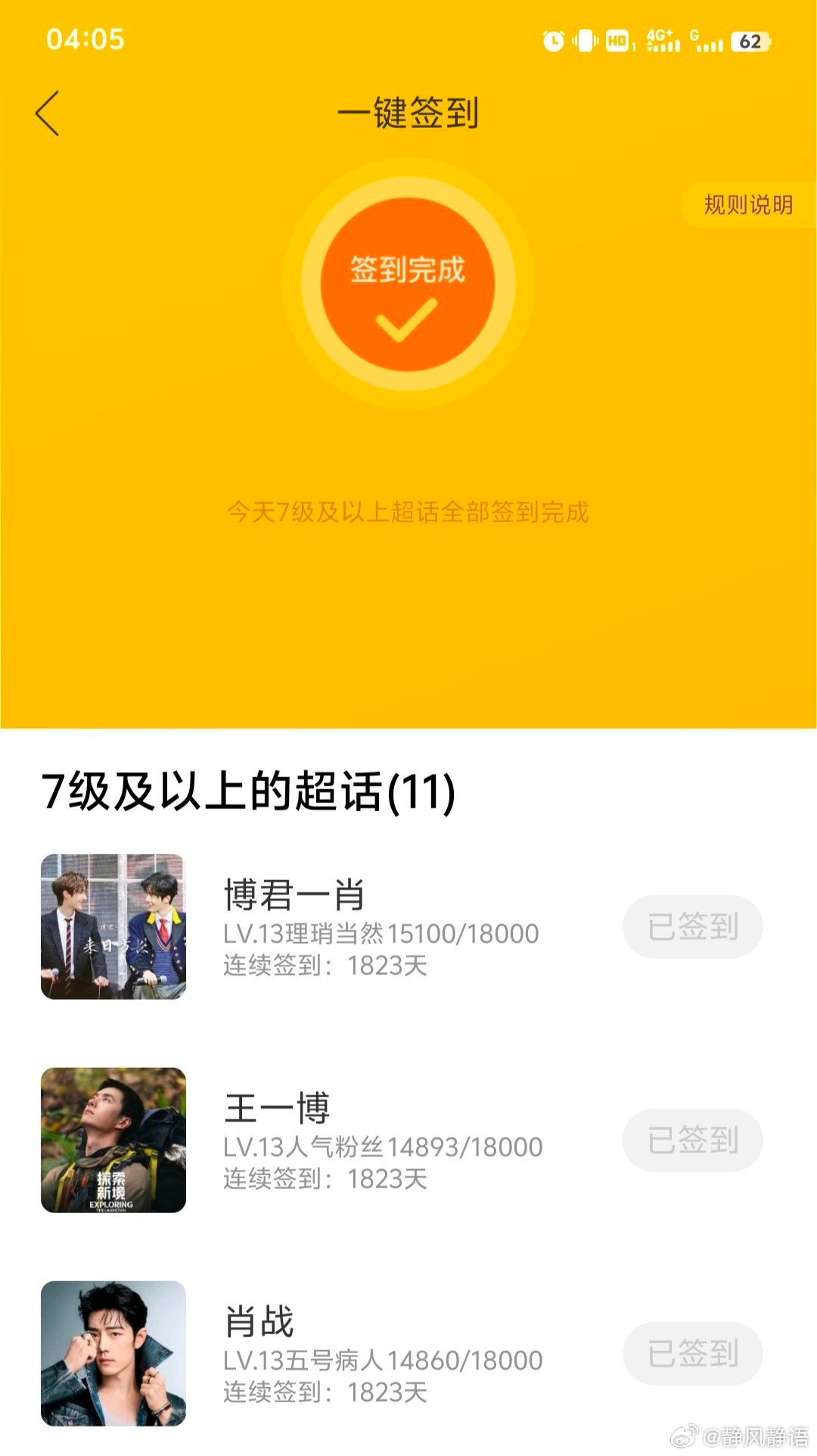 王中王一肖一馬中特KYHBYX0，深度解析與SEO優(yōu)化策略，王中王一肖一馬中特KYHBYX0，深度解析與SEO優(yōu)化策略指南