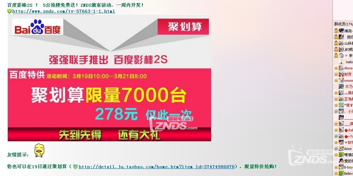 澳門寶典一，探索最快開獎交易的秘訣，澳門寶典一，揭秘最快開獎交易秘訣探索