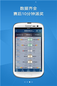 澳彩8796免費(fèi)資料大全——探索彩票世界的奧秘與機(jī)會(huì)，澳彩8796免費(fèi)資料大全，揭秘彩票世界的機(jī)遇與奧秘