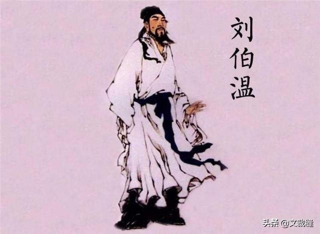 揭秘劉伯溫全年料六肖選一，傳奇預(yù)測(cè)背后的秘密，劉伯溫傳奇預(yù)測(cè)揭秘，全年料六肖選一背后的秘密