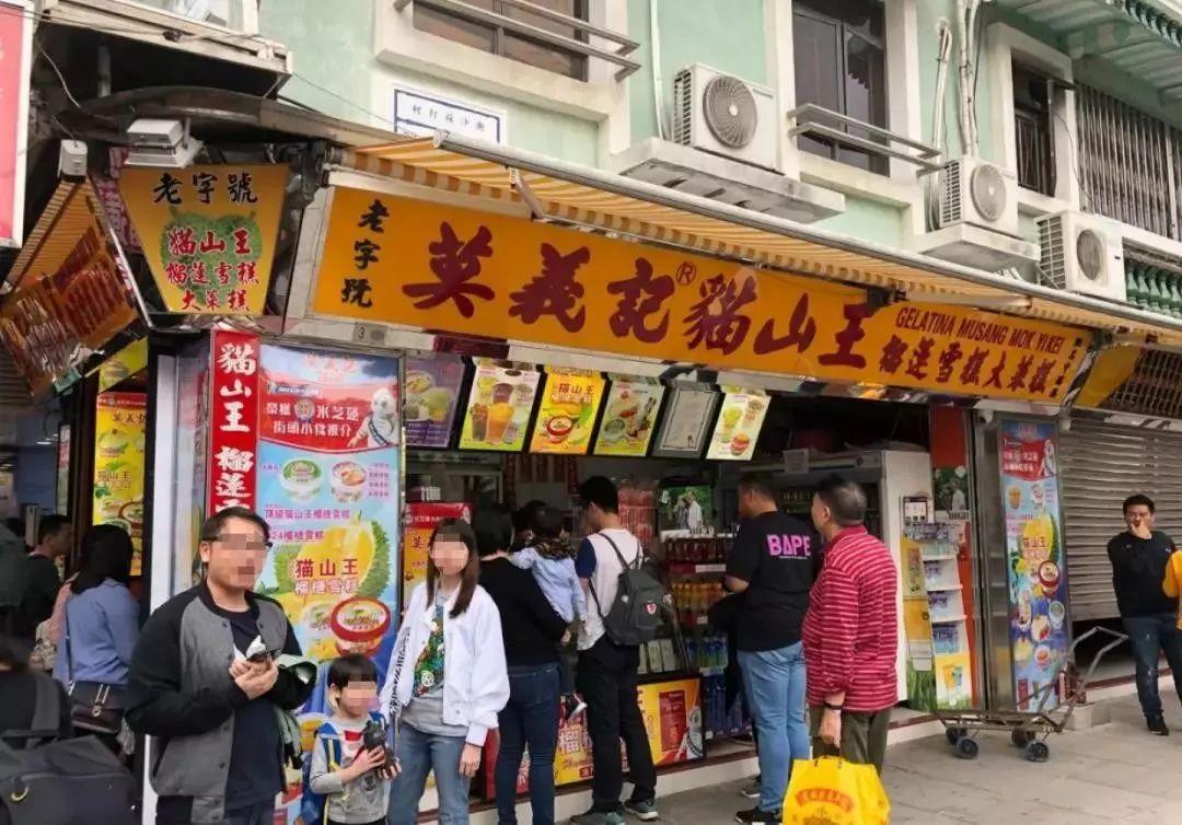 澳門寶典最快開獎結(jié)果，探索最新開獎動態(tài)與策略，澳門寶典最新開獎動態(tài)及策略探索