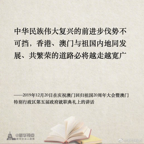 新澳門一肖一碼中恃一句——揭秘與解析，揭秘澳門一肖一碼中獎秘密，解析背后的秘密與策略