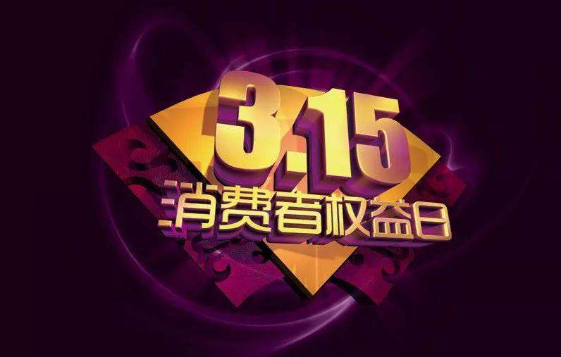 王中王指一生肖282期，解讀背后的奧秘與玄機(jī)，王中王生肖奧秘揭秘，探尋一生肖282期的玄機(jī)與奧秘