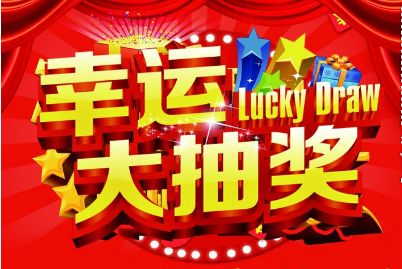 王中王生活幽默解一肖——探尋生肖魅力與生活智慧，王中王解生肖，探尋生肖魅力，分享生活智慧與幽默