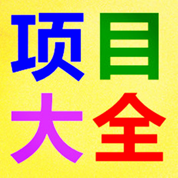 王中王018期子一生肖，深度解讀與SEO優(yōu)化策略，王中王018期子一生肖，深度解讀與SEO策略揭秘