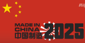 新奧2025資料大全最新版本，全面解析與深度探討，新奧2025資料大全最新解析與深度探討，全面解讀內(nèi)容