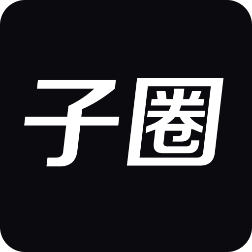 澳門最快開獎直播記錄，揭秘實時開獎的激情與魅力，澳門實時開獎直播揭秘，激情與魅力的瞬間見證