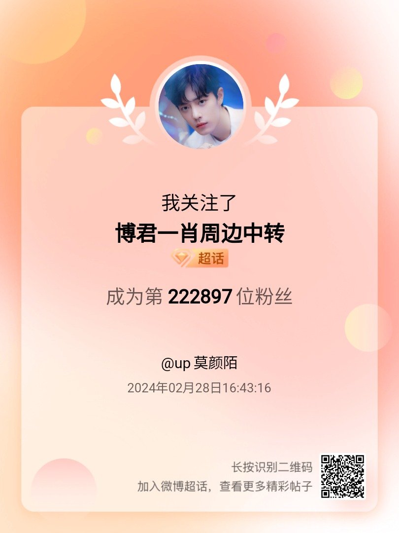 王中王一肖中特期期中，深度解析與探索，王中王一肖中特期期中深度探索與解析報(bào)告