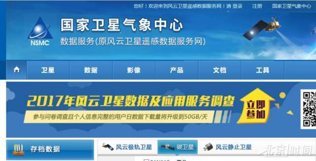新澳2025正版資料免費公開，全面解析與深度探索，新澳2025正版資料全面解析與深度探索——免費公開透視資料