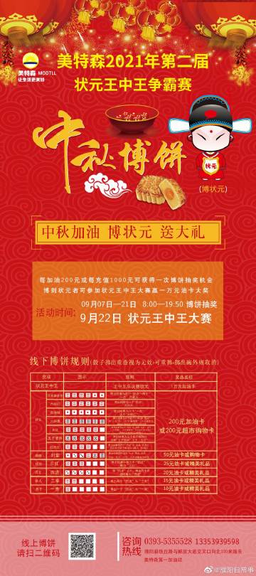 2021王中王資料解析與一肖中v的奧秘探索，王中王資料深度解析與一肖奧秘探索，揭秘真相與探索未知
