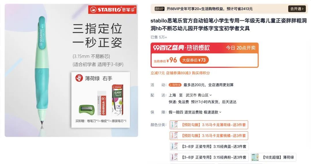 揭秘7777788888管家婆三期必中一秘訣，揭秘，管家婆三期必中一之秘訣攻略