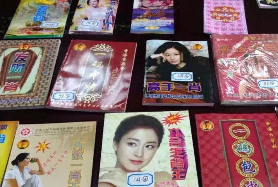 白小姐一肖必中王中王——揭秘彩票預(yù)測神秘面紗，揭秘彩票預(yù)測，白小姐一肖必中王中王真相探索