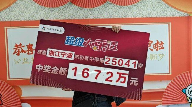 揭秘王中王資料一肖中特，com大贏家的秘密武器，揭秘王中王資料一肖中特，揭秘大贏家秘密武器，探尋成功之道