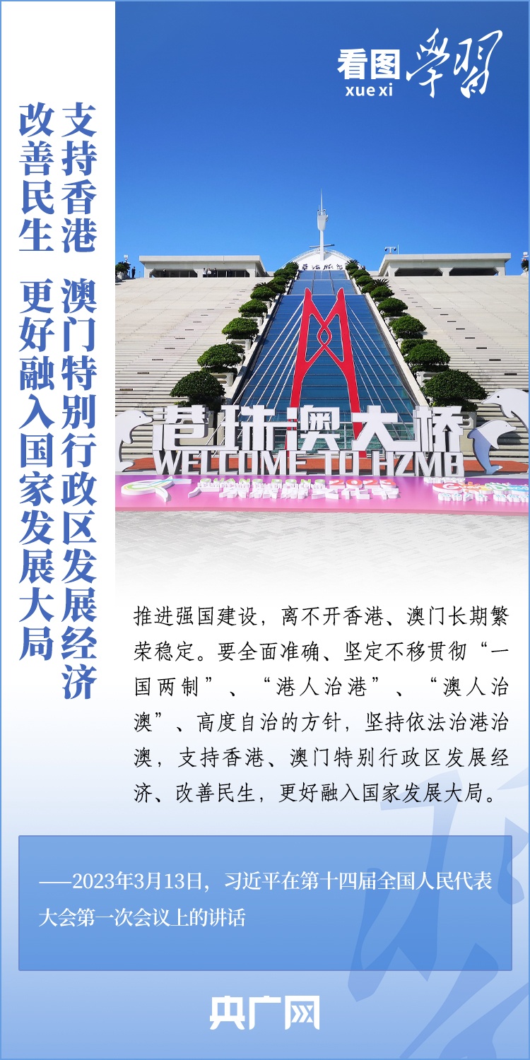 王中王平特一肖消圖，深度解析與SEO優(yōu)化策略，王中王平特一肖消圖深度解析與SEO優(yōu)化策略探討
