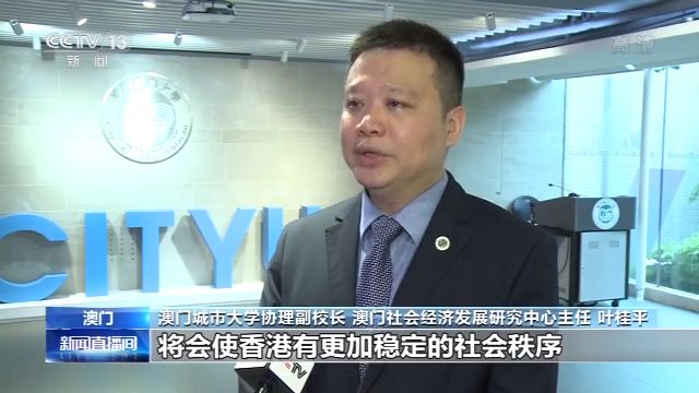 澳門六和合開獎(jiǎng)結(jié)果