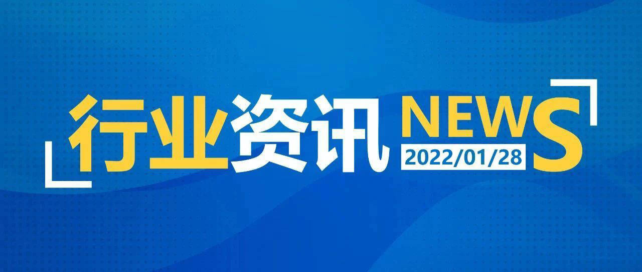 2025新澳天天開獎資料詳解及優(yōu)化策略，2025新澳天天開獎資料詳解與策略優(yōu)化指南