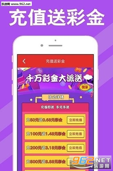 新澳天天開獎(jiǎng)資料大全第1050期，全方位解讀與深度分析，新澳天天開獎(jiǎng)資料大全第1050期深度解讀與分析