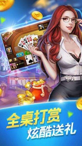 澳門六開彩開獎結(jié)果金牛，揭秘彩票背后的秘密，澳門六開彩與金牛開獎背后的秘密揭曉