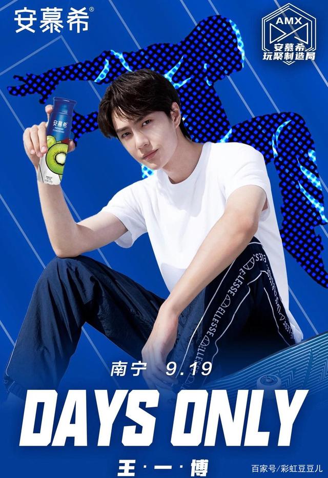 探尋王中王，揭秘肖中特——全方位解讀與尋找中國杰出人才，探尋王中王，揭秘肖中特，全方位探尋中國杰出人才之旅