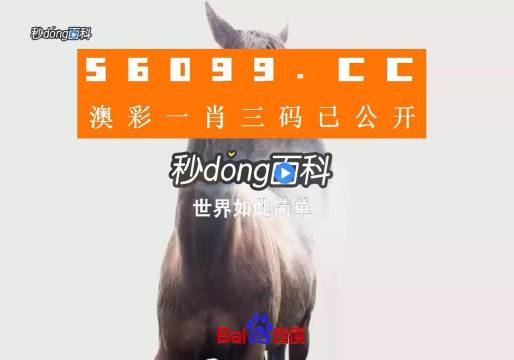 香港內(nèi)部公開資料一碼，深度解析與探索，香港內(nèi)部公開資料一碼深度解析與探索揭秘