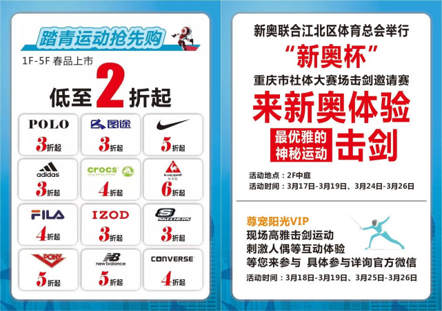 新奧門(mén)一碼一肖100，探索與揭秘的奇妙旅程，探索與揭秘，新奧門(mén)一碼一肖100的奇妙旅程