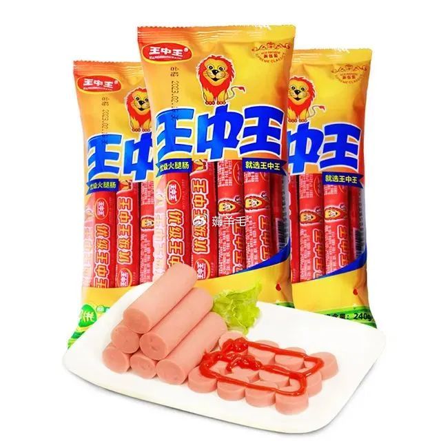揭秘王王中王中王與特肖之間的神秘聯(lián)系——探索關(guān)鍵詞背后的故事，揭秘王中王與特肖的神秘關(guān)聯(lián)，關(guān)鍵詞背后的故事探索