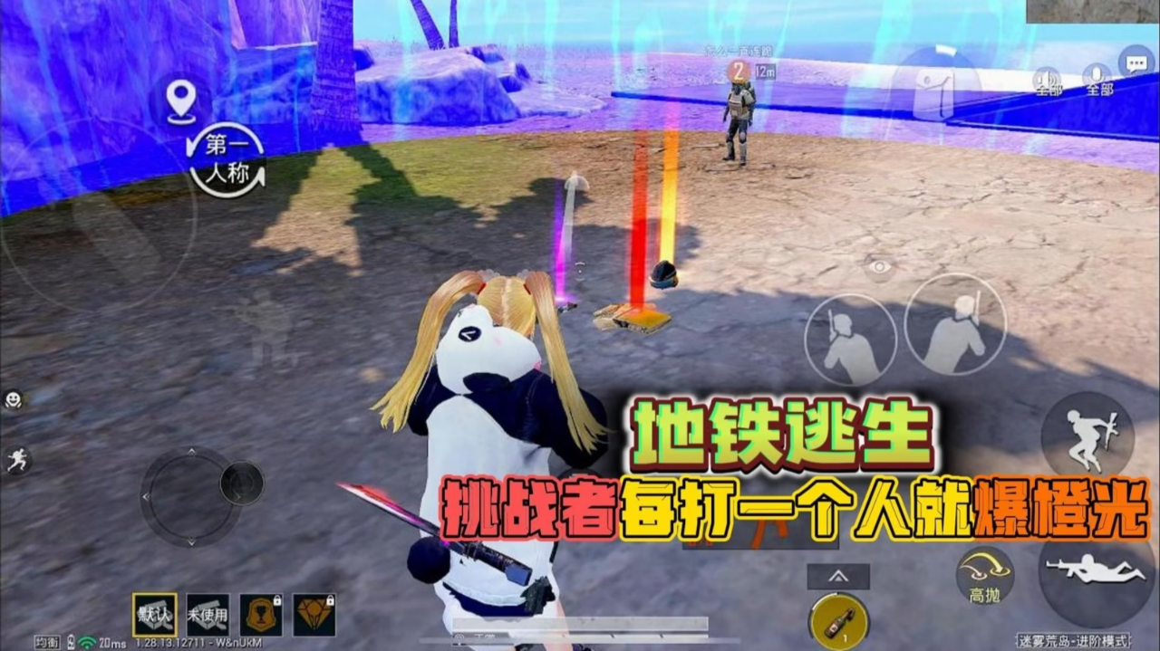 武林王中王與生肖傳奇，揭秘武林霸主背后的生肖秘密，武林霸主背后的生肖傳奇，武林王中王與生肖秘密揭秘