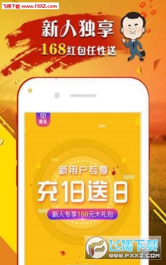 王中王白小姐四肖選一尚，揭秘背后的秘密與策略，揭秘王中王白小姐四肖選一尚背后的策略與秘密