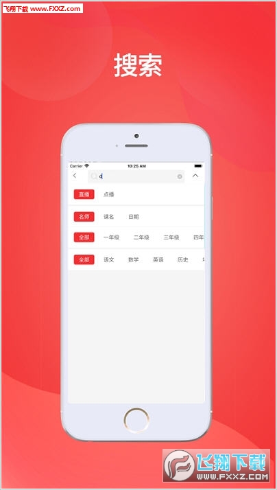 王中王一肖平馬結(jié)果，深度解析與探索，王中王一肖平馬結(jié)果深度解析與探索報(bào)告