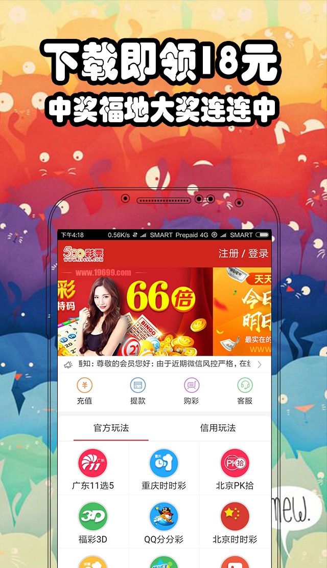 澳門(mén)六開(kāi)彩開(kāi)獎(jiǎng)結(jié)果出來(lái)，深度解析與預(yù)測(cè)，澳門(mén)六開(kāi)彩開(kāi)獎(jiǎng)結(jié)果深度解析與預(yù)測(cè)報(bào)告