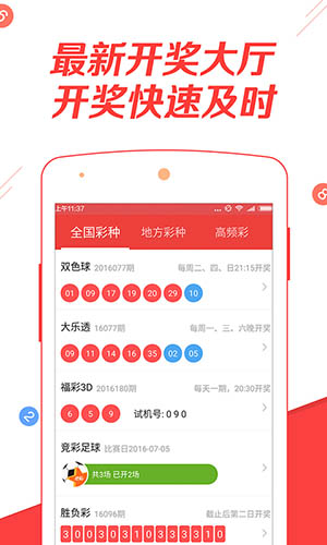 澳門正版免費(fèi)全年資料大全旅游團(tuán)，探索澳門之旅的完美選擇，澳門正版全年旅游資料大全，探索澳門之旅的首選旅游團(tuán)