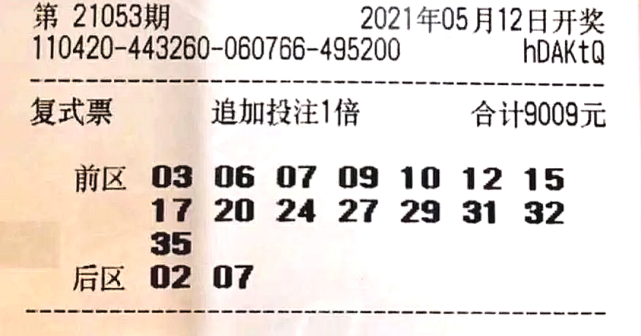 澳門賽馬六月份開(kāi)獎(jiǎng)結(jié)果及賽馬文化深度解析，澳門六月賽馬開(kāi)獎(jiǎng)結(jié)果及賽馬文化全面解析