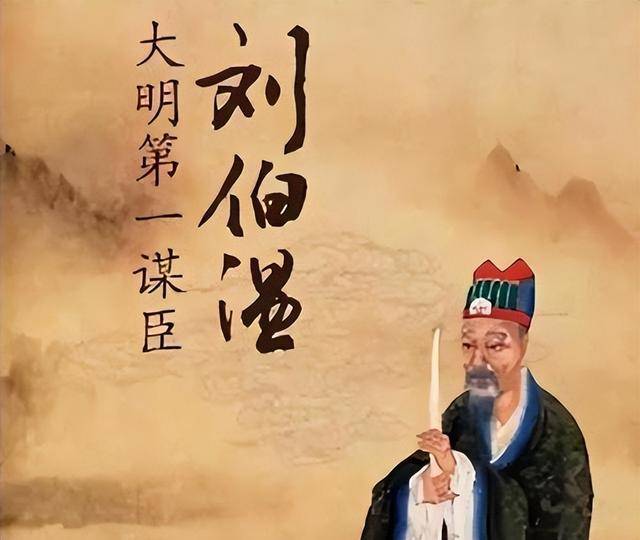 劉伯溫六肖選一肖，揭秘古代預(yù)測傳奇，劉伯溫六肖選一肖，揭秘古代預(yù)測傳奇之謎
