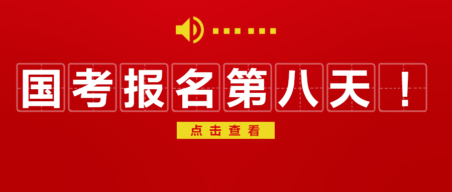 王中王80期指一生肖——深度解析與探索，王中王80期生肖深度解析與探索