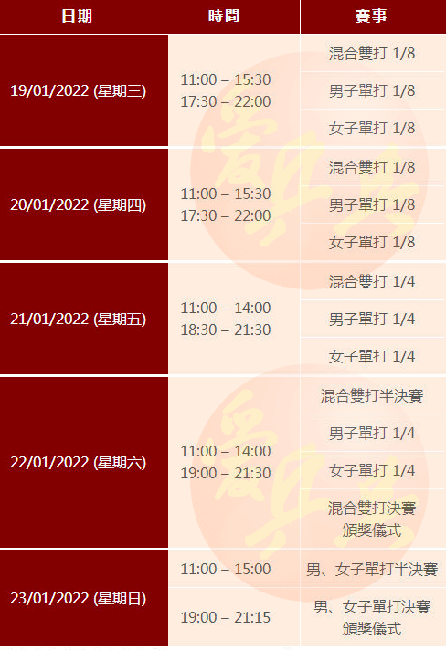 澳門一碼一碼精準(zhǔn)預(yù)測(cè)，張子慧的預(yù)測(cè)秘密，澳門一碼一碼精準(zhǔn)預(yù)測(cè)揭秘，張子慧預(yù)測(cè)秘密探究