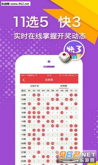 二四六好彩777788888，揭秘?cái)?shù)字背后的秘密與好運(yùn)之道，揭秘?cái)?shù)字背后的秘密與好運(yùn)之道，二四六好彩與幸運(yùn)數(shù)字組合探尋