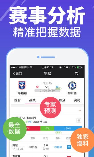澳門最快開獎網(wǎng)站——極速體驗，輕松贏大獎！，澳門極速開獎網(wǎng)站，輕松贏大獎的極速體驗！
