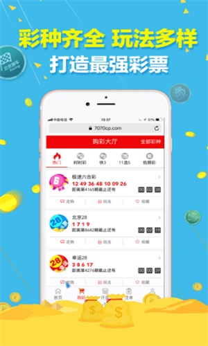 澳門精準(zhǔn)三肖三碼免費(fèi)資料，揭秘與探索真實(shí)有效的信息，澳門精準(zhǔn)三肖三碼揭秘，探索真實(shí)有效的免費(fèi)資料