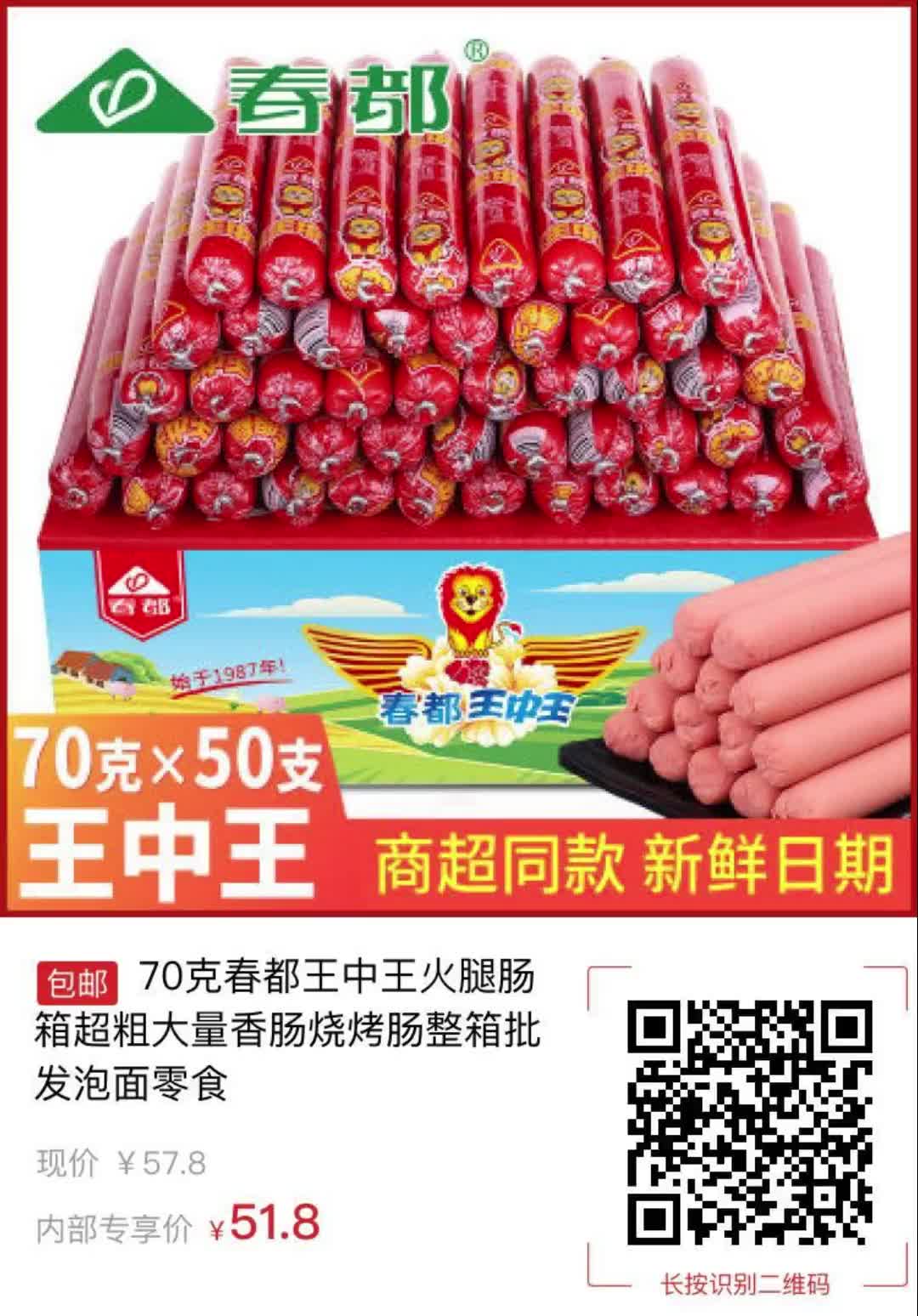 王中王一句解肖，深度解析與SEO優(yōu)化洞察，王中王解肖深度解析與SEO優(yōu)化洞察揭秘