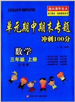 澳門三肖三碼精準(zhǔn)預(yù)測(cè)，揭秘黃大仙的神秘面紗與秘密技巧（100%準(zhǔn)確），澳門三肖三碼精準(zhǔn)預(yù)測(cè)揭秘，黃大仙的神秘面紗與獨(dú)門技巧（百分百準(zhǔn)確率）