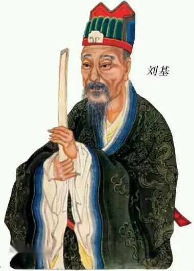 劉伯溫先生平特一肖的傳奇人生與智慧解讀，劉伯溫平特一肖傳奇人生，智慧解讀之旅