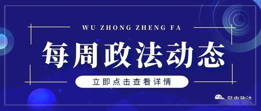 揭秘7777788888精準(zhǔn)新傳真，真相與優(yōu)勢一網(wǎng)打盡，揭秘精準(zhǔn)新傳真，77777與88888的真相與優(yōu)勢全解析
