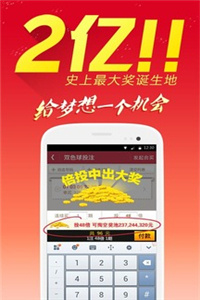 正版資料免費獲取